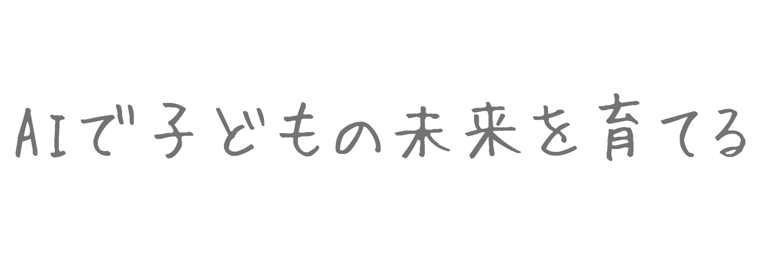 まかろんブログ